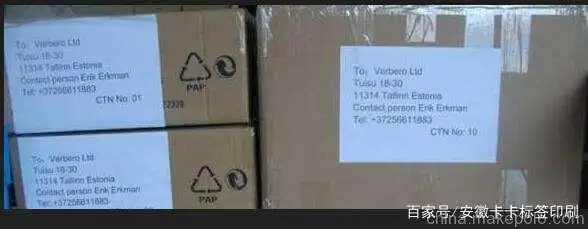 唛头,音译名词,即"mark"头.1.商标的意思,2.