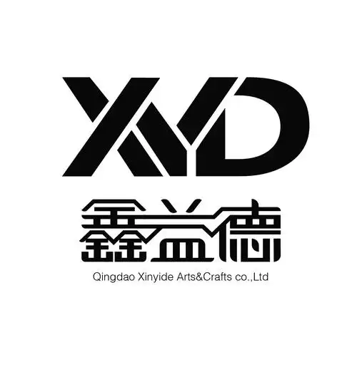 鑫益德工艺品logo设计
