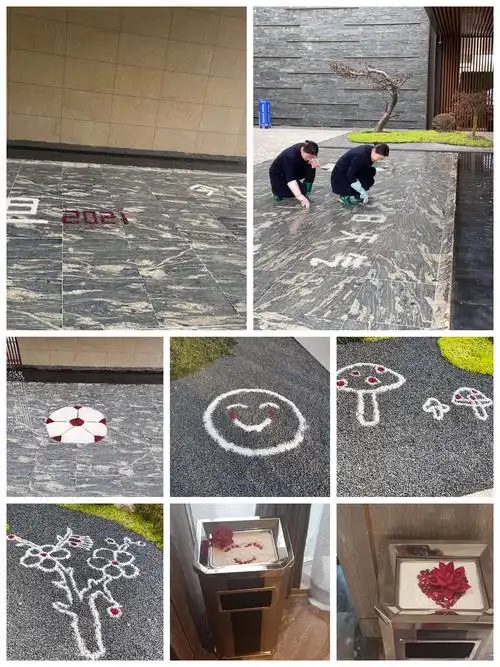 每周更新水系及沙石画