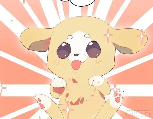 《第二人生》番外小剧场02-在线漫画-腾讯动漫官方网站