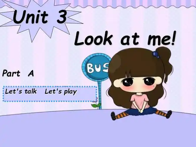 人教版pep三年级上册英语unit3lookatmepartappt课件5ppt