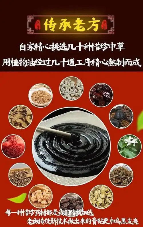 恩熙医用冷敷贴发热贴腰椎盘突出膏贴跌打损伤膏贴小黑膏敷贴 亏本冲