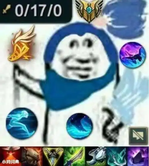 开黑吗我亚索贼6