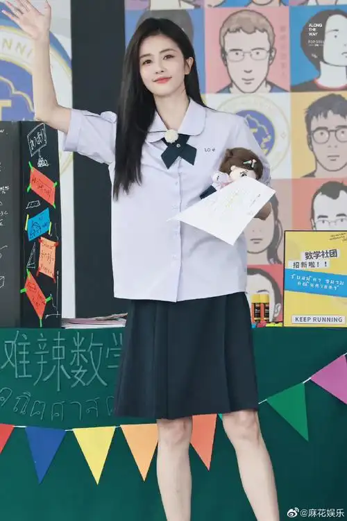 白鹿泰国学姐##白鹿校服黑长直