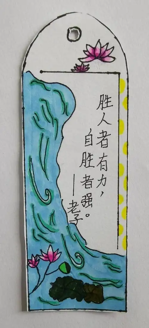 瞧,一张张充满童趣,设计巧妙,形状奇特,富有创意的个性书签在406班