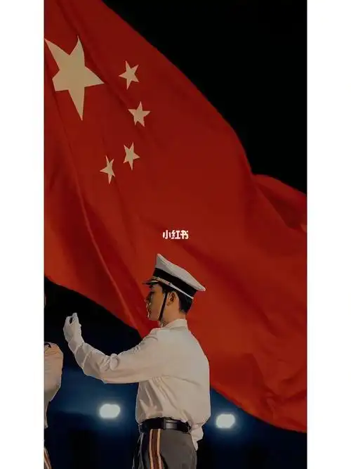 国庆壁纸高清原图,大家换起来啦#手机壁纸  #向国旗敬礼  #国旗