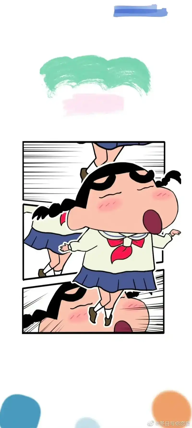 快来领取专属你的小新壁纸吧