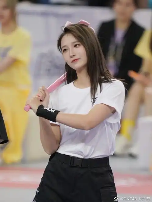 gnz48 刘力菲