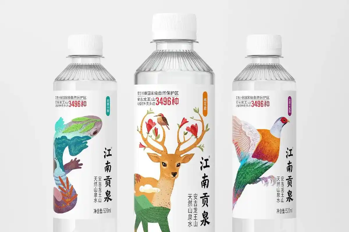 矿泉水包装设计  饮品包装设计 .产品系列包装以动植物资源为 - 抖音