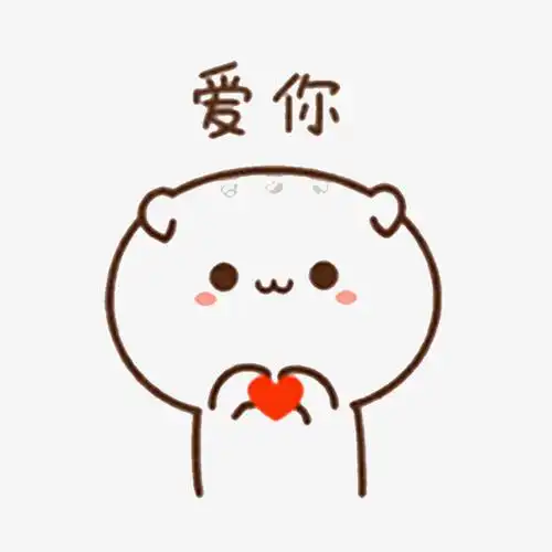 卡通爱你的飞吻标志psd分层