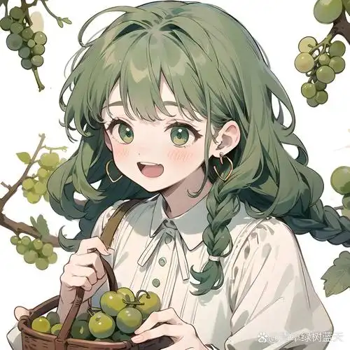 治愈系头像/青提女孩?/水果可爱女孩头像