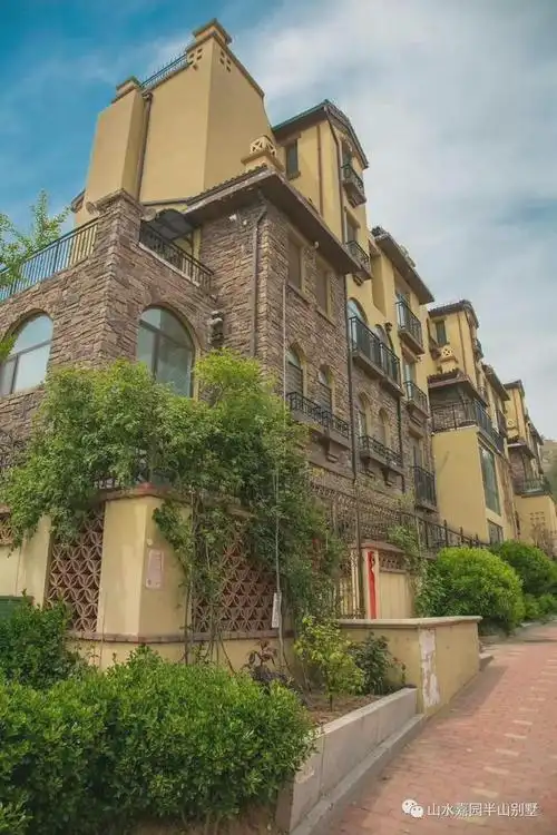 青岛山水嘉园售楼处电话→半山御墅售楼处地址→官方最新电话|别墅