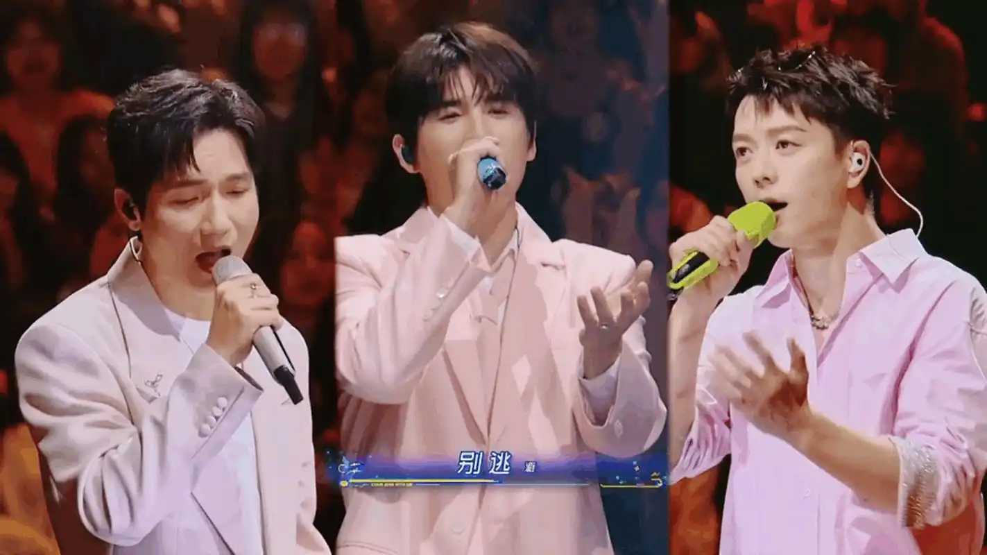 张远王栎鑫陈楚生合唱嘉宾 在《我想和你唱》第四季第二期节目中,"栎