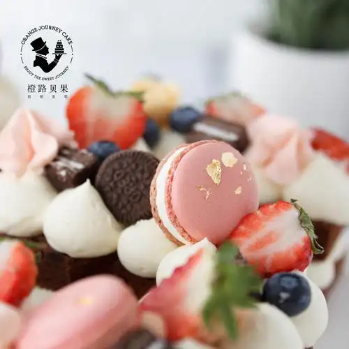 橙路贝果数字蛋糕ins风网红抖音生日蛋糕上海杭州宁波同城配送