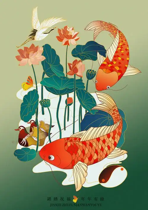 锦绣祝福【年年有余】|插画|商业插画|十初wu - 原创作品 - 站酷