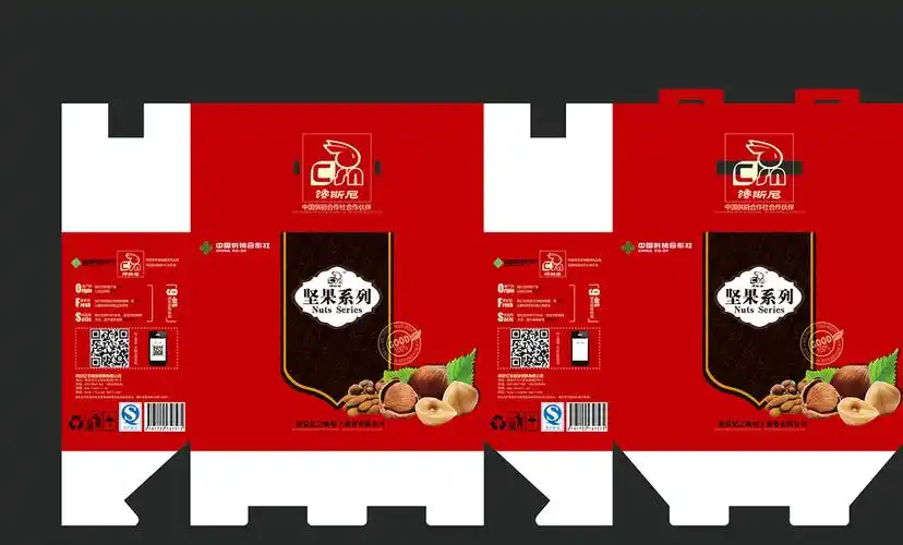 当前位置: 首页 > 平面广告 > 包装 > 食品包装 > 当前作品   六图网