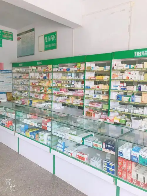 好消息!热烈祝贺隆盛堂药店医保刷卡开通啦!