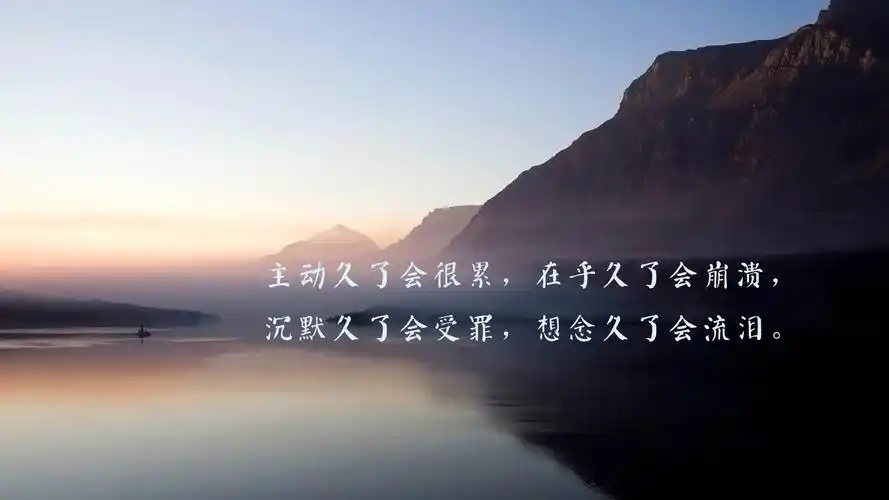 伤心伤感图片壁纸屏保伤心伤感图片壁纸屏保伤心伤感图片壁纸屏保伤心