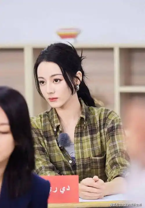 迪丽热巴,正式,转型,综艺导演?