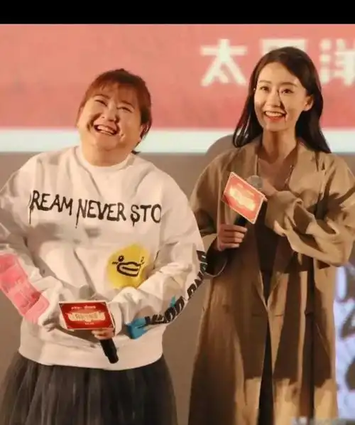 杨迪为贾玲庆生!暴瘦后反弹,网友叹息