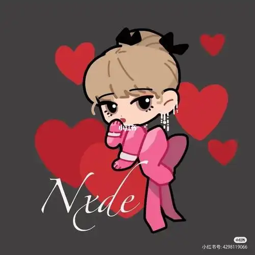 gidleminnie金米妮nxde