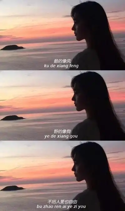 吴世勋三宫格文字 - 堆糖,美图壁纸兴趣社区