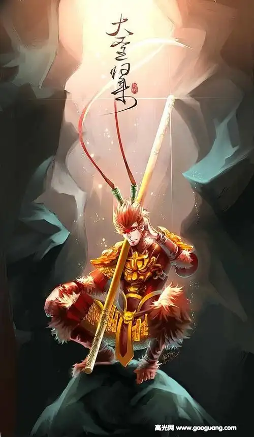 大圣归来孙悟空主题壁纸中国动漫板绘壁纸图集