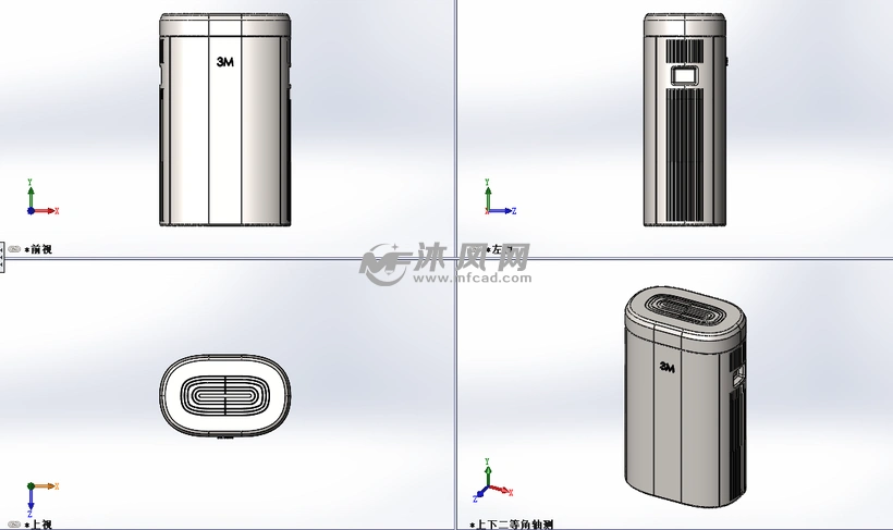 设计模型三视图