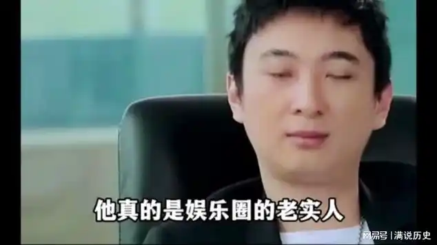 王思聪有多敢说,实力坑爹,怒怼权志龙|访谈节目|商业人物|商业名人