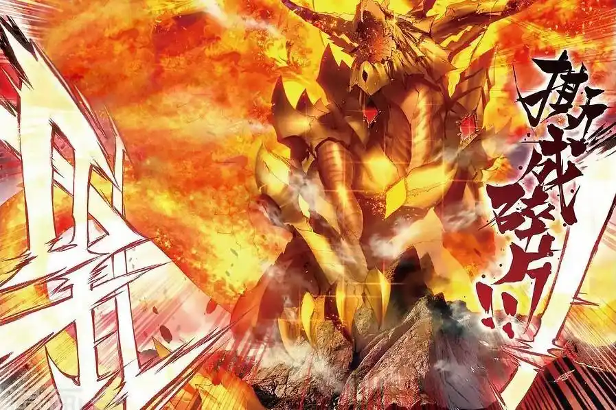 深红之母不是最终的大反派?