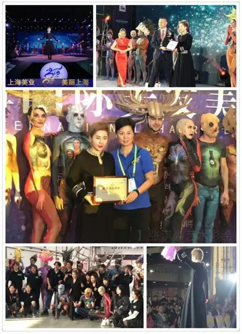 森罗万象彩绘艺术大师张淇淼上海大秀洪荒宇宙