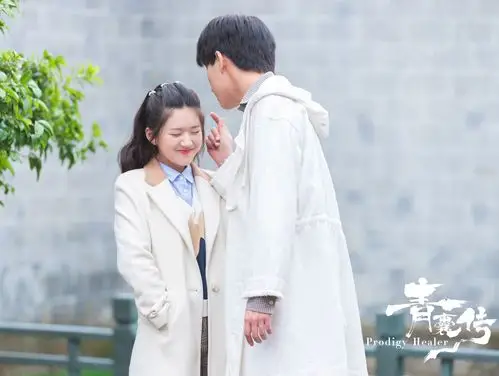 赵露思《青囊传》今日开播 开启民国奇幻之旅