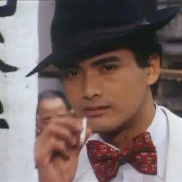 许文强的悲剧成就了上海滩的永恒