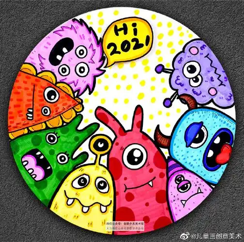 创意儿童画##趣味儿童画##卡通漫画