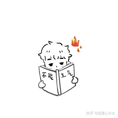 有没有好看的男生微信头像? - 知乎