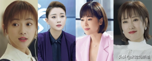 女明星化身霸总搞事业终于有真正的女性职场剧了