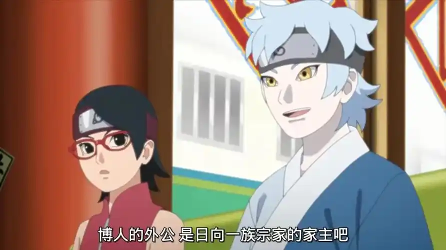 博人找自己的队友佐良娜和巳月商量外公的生日礼物,却被吐槽太不懂