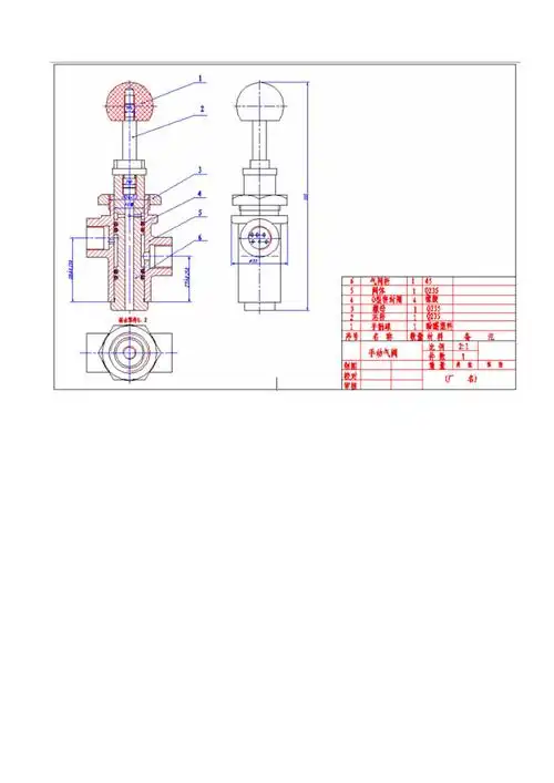 手动气阀装配图图片