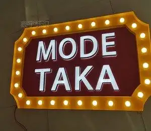 门头发光灯箱不锈钢复古立体字led个性大灯泡招牌迷你发光字定制