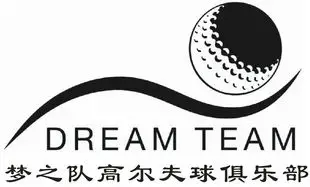em>梦之队 /em> em>高尔夫球 /em> em>俱乐部 /em> em>dream /em> em
