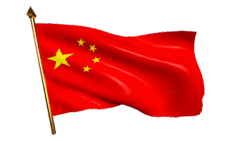 650_366gif 动态图 动图