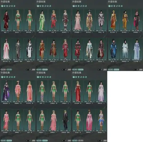 18334【秀姐6w】95cw九天悬梦95玄晶*1/猴红八红鸡红一代金狐金资历金