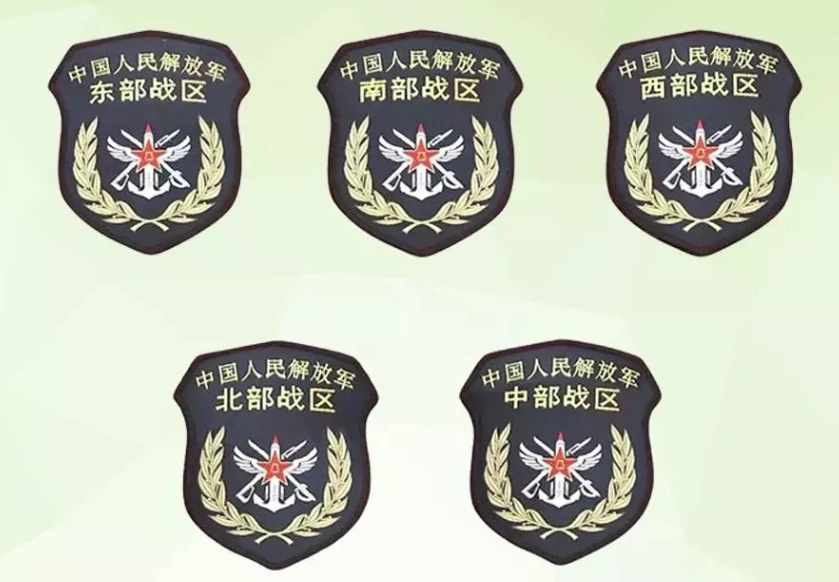 2020文职人员报考指导北部战区有什么优势