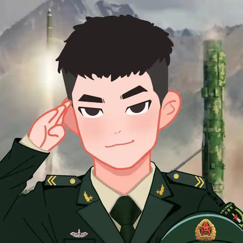头像 左手牵你右手敬礼    火箭军常服区别于陆军的松枝绿武警的橄榄