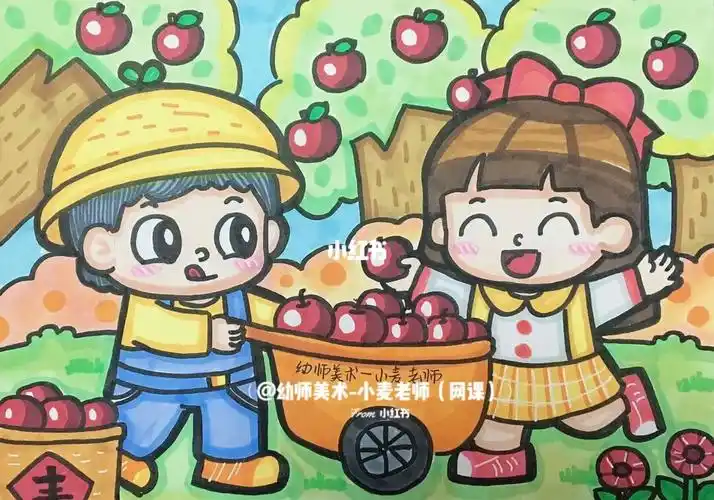 摘果子,大丰收临摹请艾特我哈幼师考编|幼师编制|儿童画|简笔画|黑白