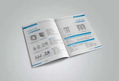 产品画册