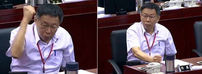柯文哲开会情绪失控暴怒捶桌口中喊得原来是这句