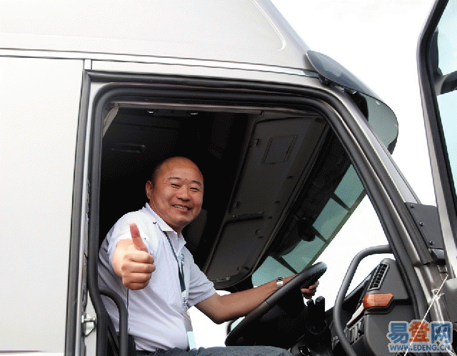 适合大货车司机的保险 大车司机入什么保险