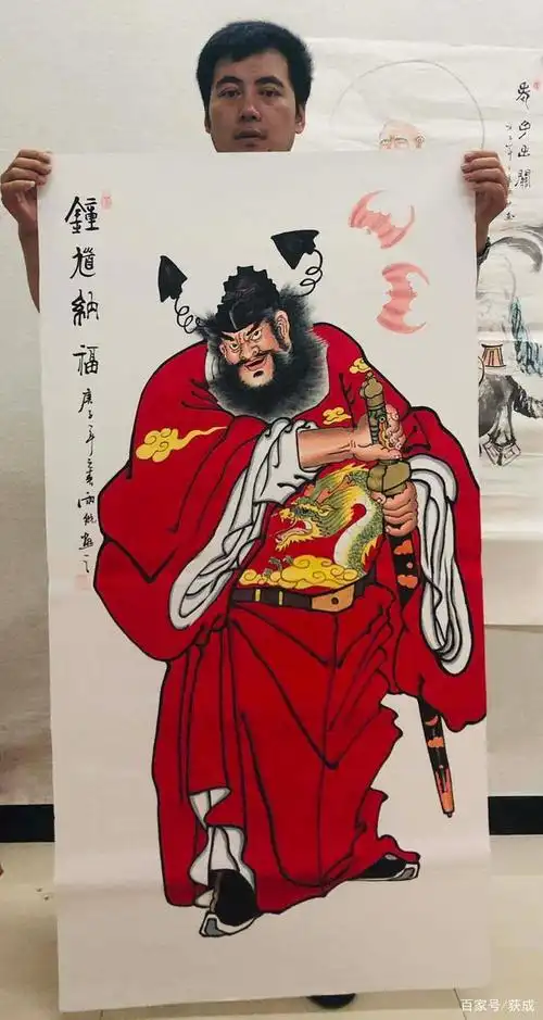 不一样风格的钟馗纳福,画工逼真