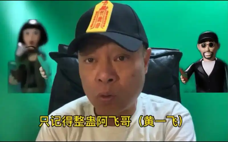 回魂夜李力持回忆与周星驰整蛊黄一飞